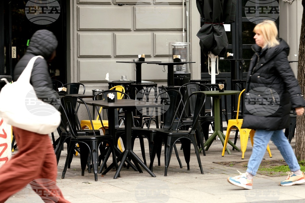 Протест - затворени заведения