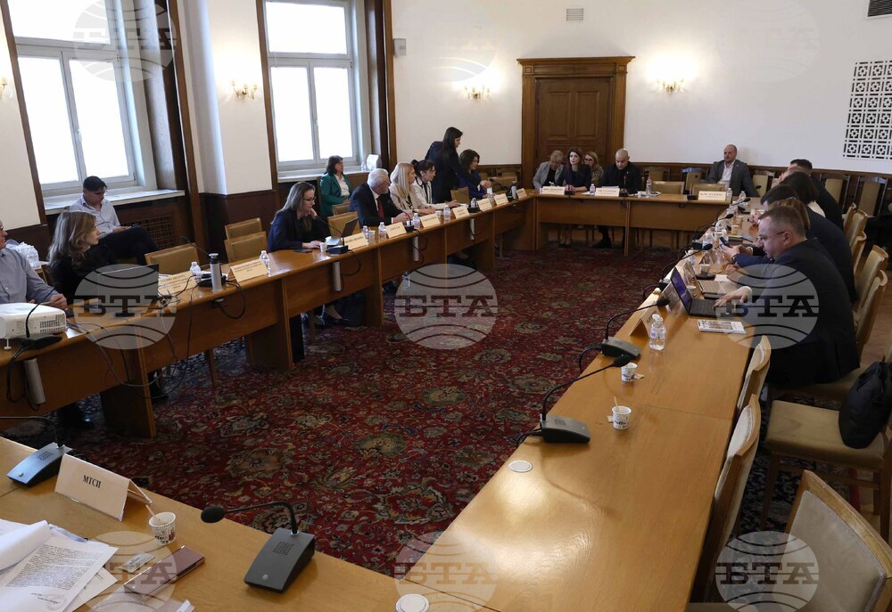 Народно събрание - Комисия по труда и социалната политика - заседание