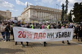 Протест - затворени заведения