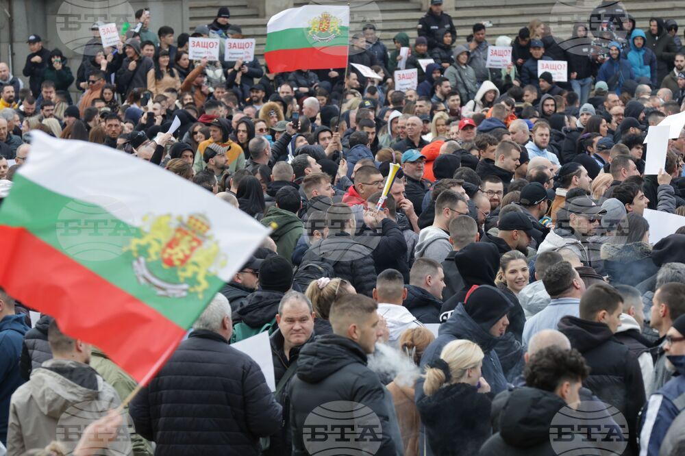 Протест - затворени заведения