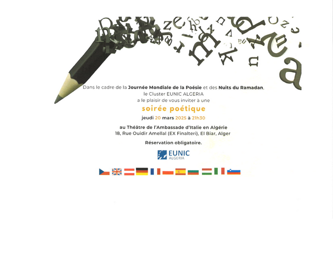 Българското посолство в Алжир представи поезията на Никола Вапцаров на международна вечер на поезията