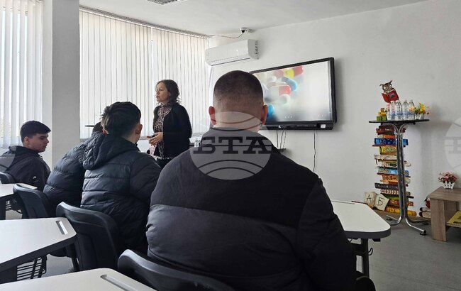 Петрич - ученици - наркотични вещества - противодействие 