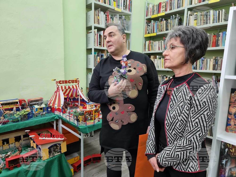 "Цирковата стая" на Драгомир Драганов стана част от постоянната експозиция на отдел "Изкуство" на библиотеката в Кюстендил