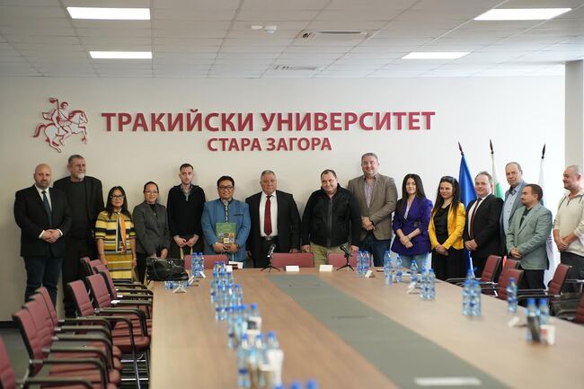 Тракийски университет и филипинска делегация поставиха начало на ново международно партньорство