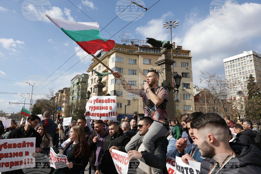 Протест - затворени заведения