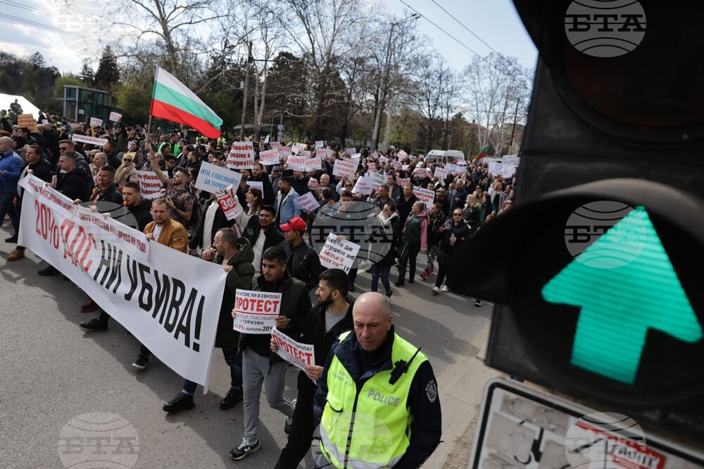 Протест - затворени заведения