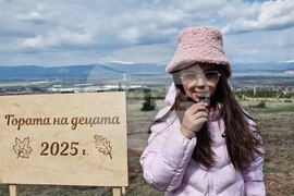 Село Нови хан - Седмица на гората - инициатива