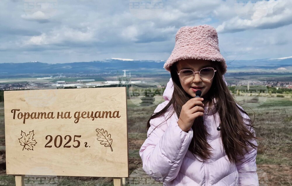 Село Нови хан - Седмица на гората - инициатива