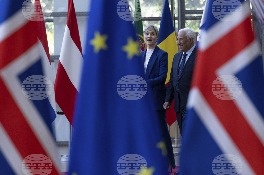 Belgium EU Iceland