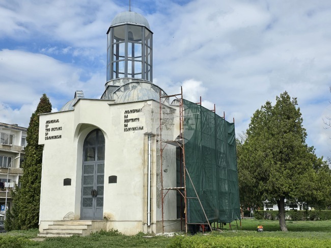 Започна ремонт на мемориала на жертвите на комунизма във Видин
