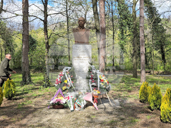 Ловеч - Седмица на гората - паметна плоча