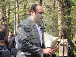 Ловеч - Седмица на гората - паметна плоча