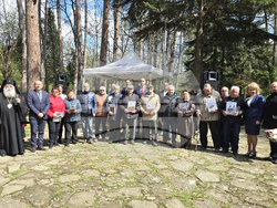 Ловеч - Седмица на гората - паметна плоча