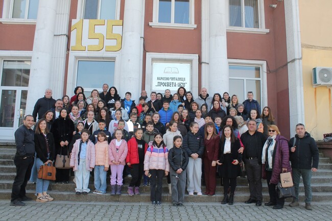 Деца от Българското неделно училище в Одрин посетиха Свиленград