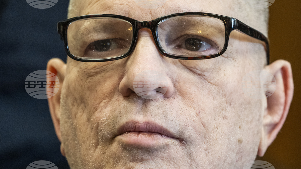 Sexual Misconduct Weinstein