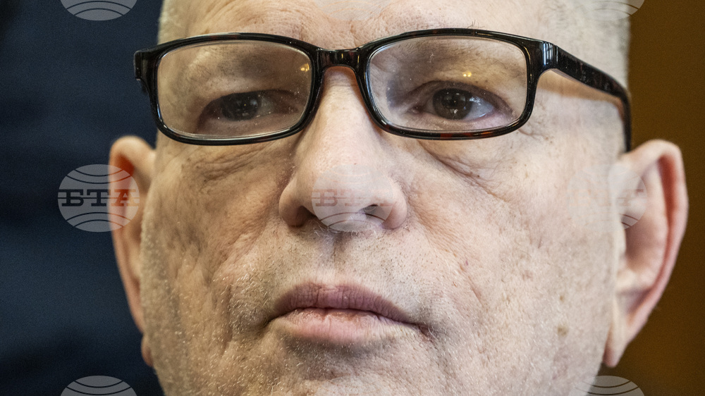 Sexual Misconduct Weinstein