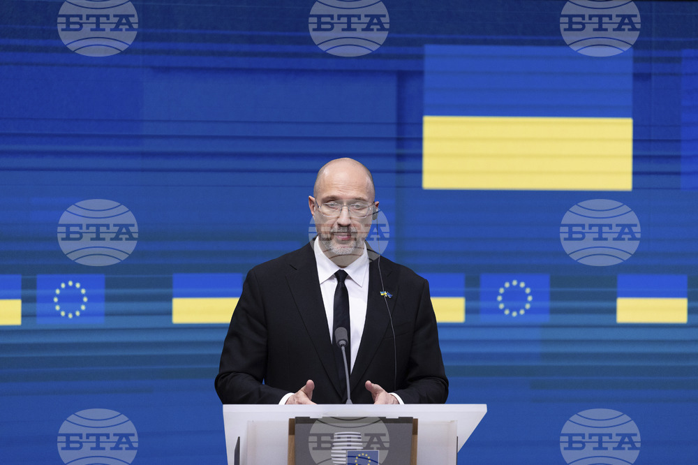 Belgium EU Ukraine