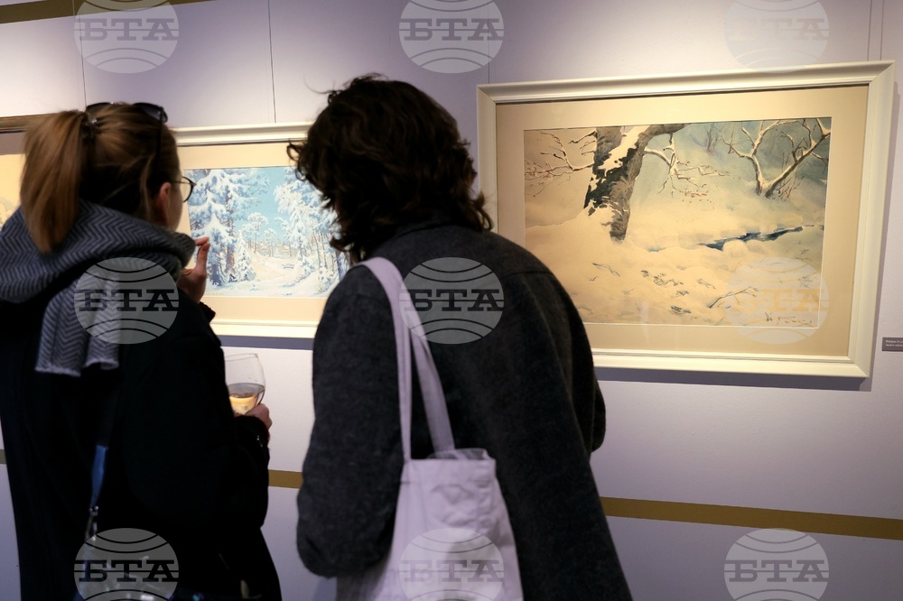 Галерия „Академия" - изложба - откриване