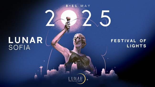 Четвъртият фестивал на светлините Lunar е между 8 и 11 май