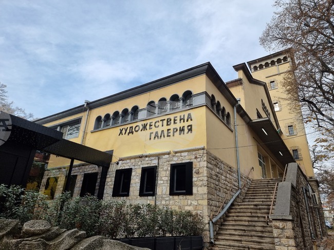 Художествената галерия в Стара Загора кани деца на образователна среща с интерактивна обиколка