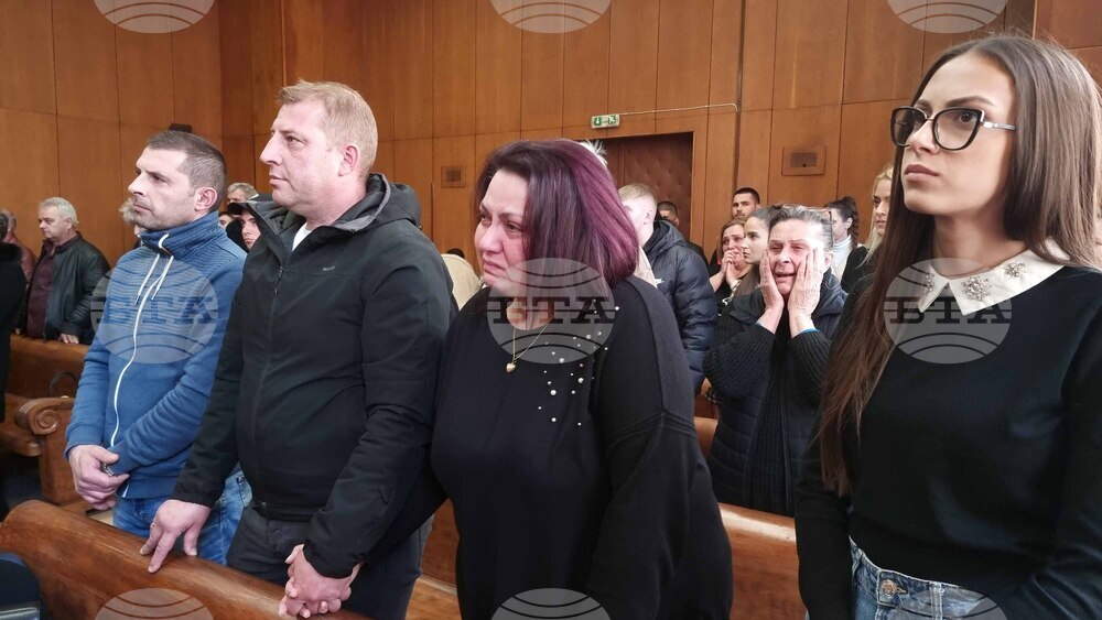 Пазарджик - Окръжен съд - убийство - присъда