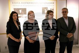 Галерия „Академия" - изложба - откриване