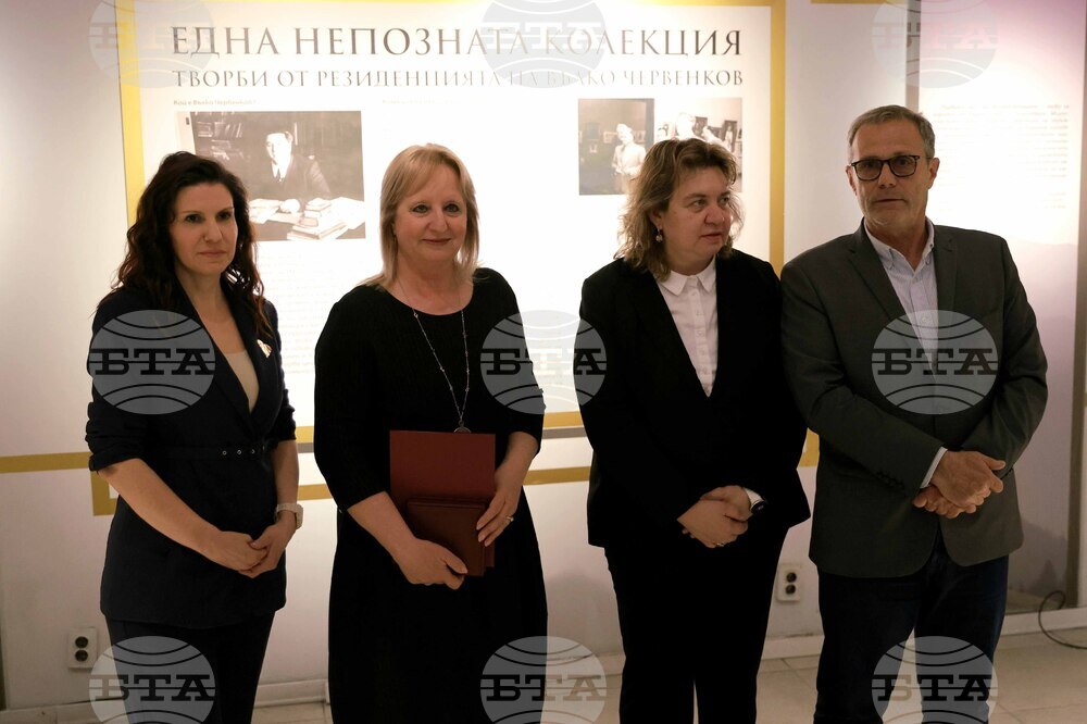 Галерия „Академия" - изложба - откриване