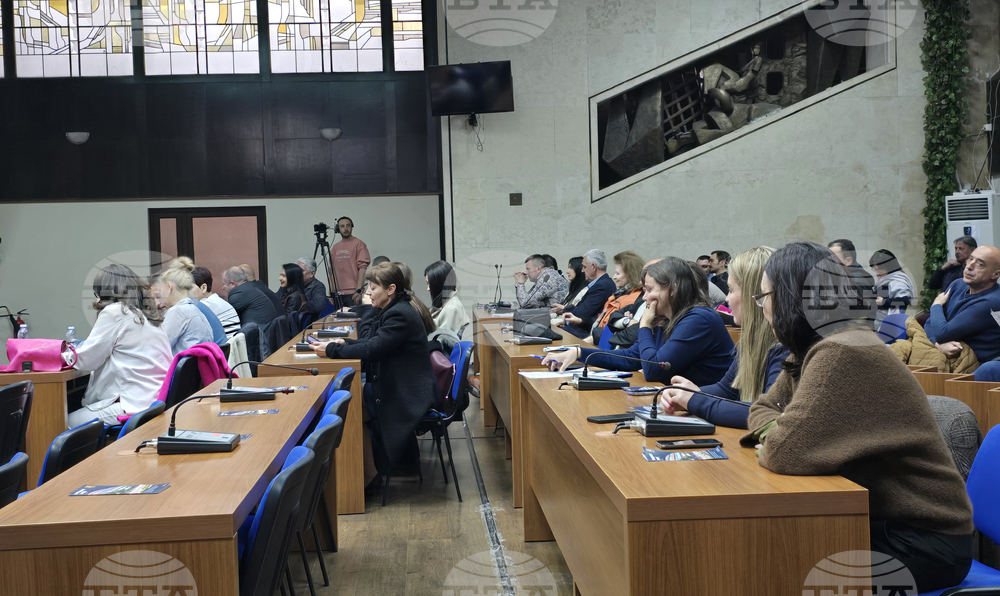 Благоевград - проекта за бюджет на Община Благоевград за 2025 година - среща с граждани - обсъждане