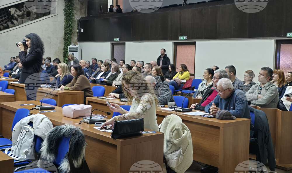 Благоевград - проекта за бюджет на Община Благоевград за 2025 година - среща с граждани - обсъждане
