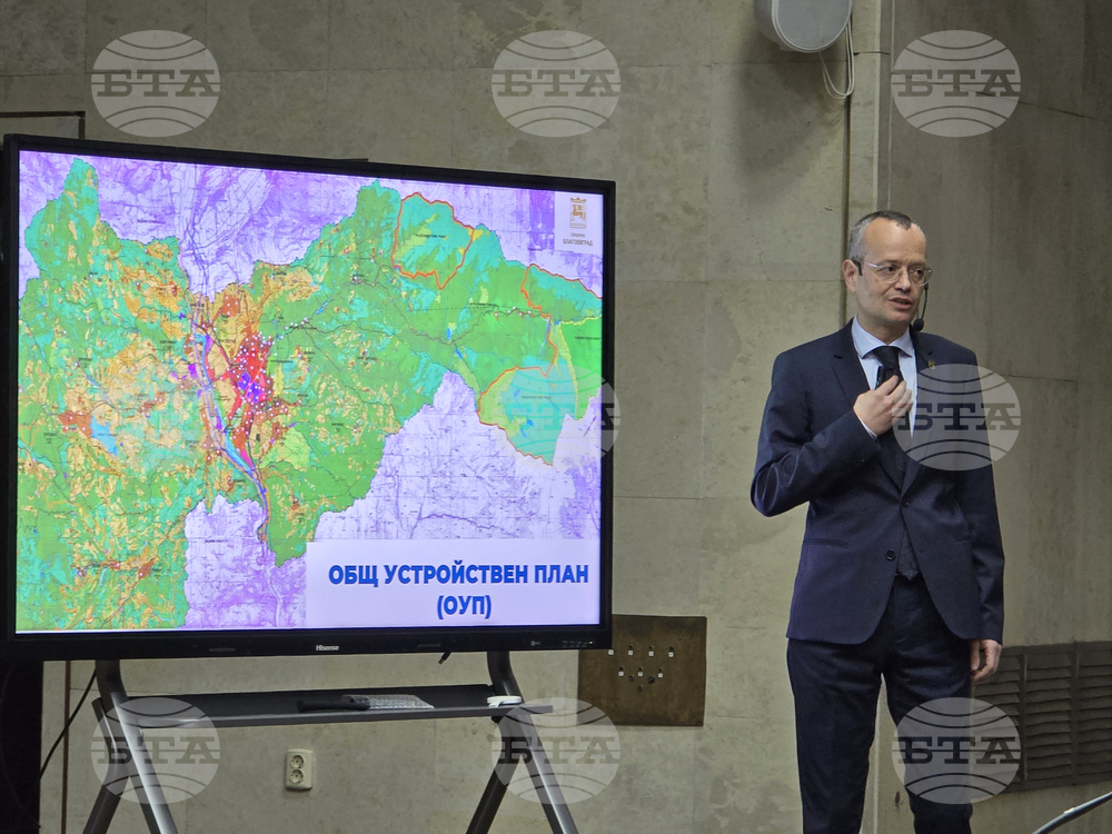 Благоевград - проекта за бюджет на Община Благоевград за 2025 година - среща с граждани - обсъждане