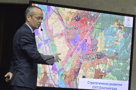 Благоевград - проекта за бюджет на Община Благоевград за 2025 година - среща с граждани - обсъждане