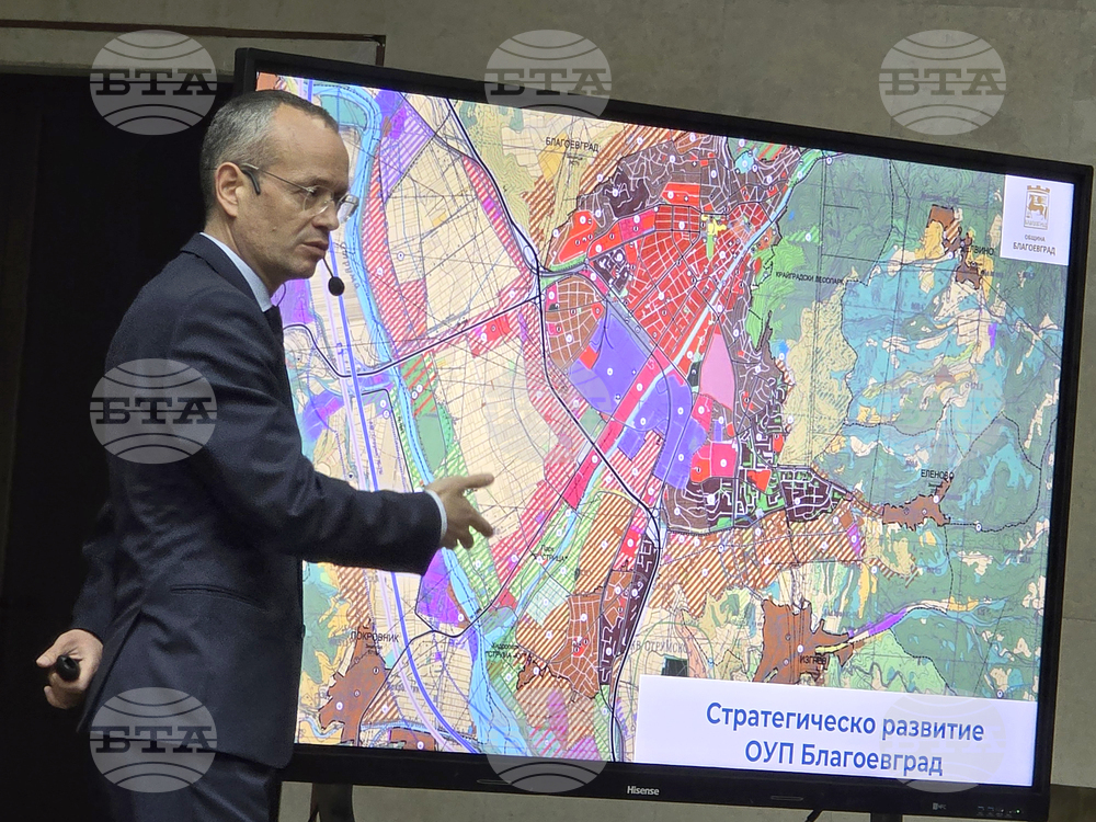 Благоевград - проекта за бюджет на Община Благоевград за 2025 година - среща с граждани - обсъждане