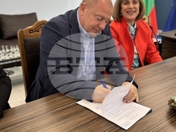 Висшето училище по сигурност и икономика и Община Костенец сключиха меморандум за сътрудничество