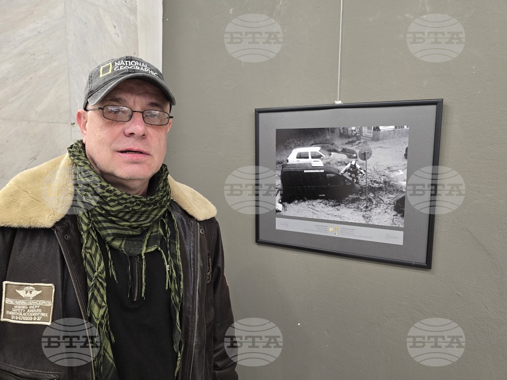 Плевен - фотоизложба - галерия "Илия Бешков"