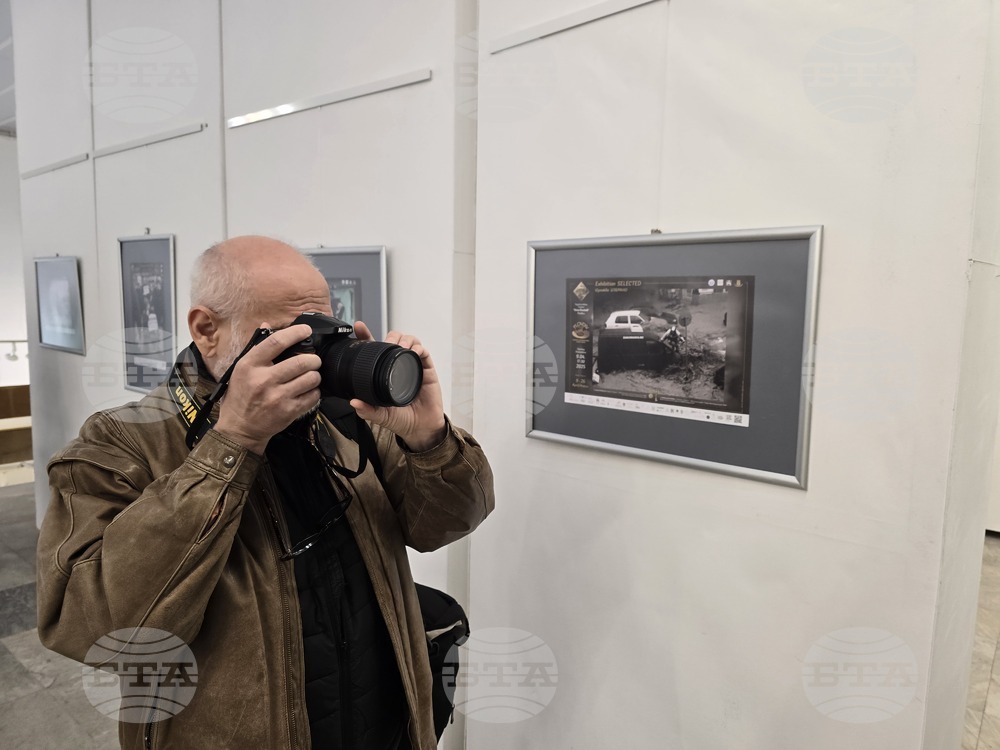 Плевен - фотоизложба - галерия "Илия Бешков"