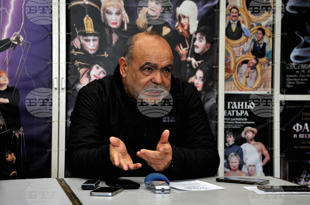 Бургас - театър - премиера - пресконференция