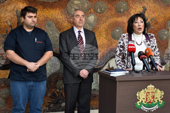 Пловдив - Областна администрация - брифинг