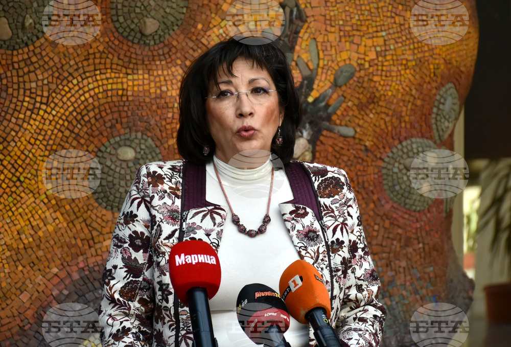 Пловдив - Областна администрация - брифинг
