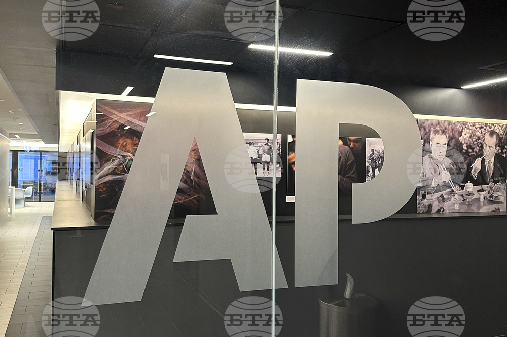 Media Trump AP
