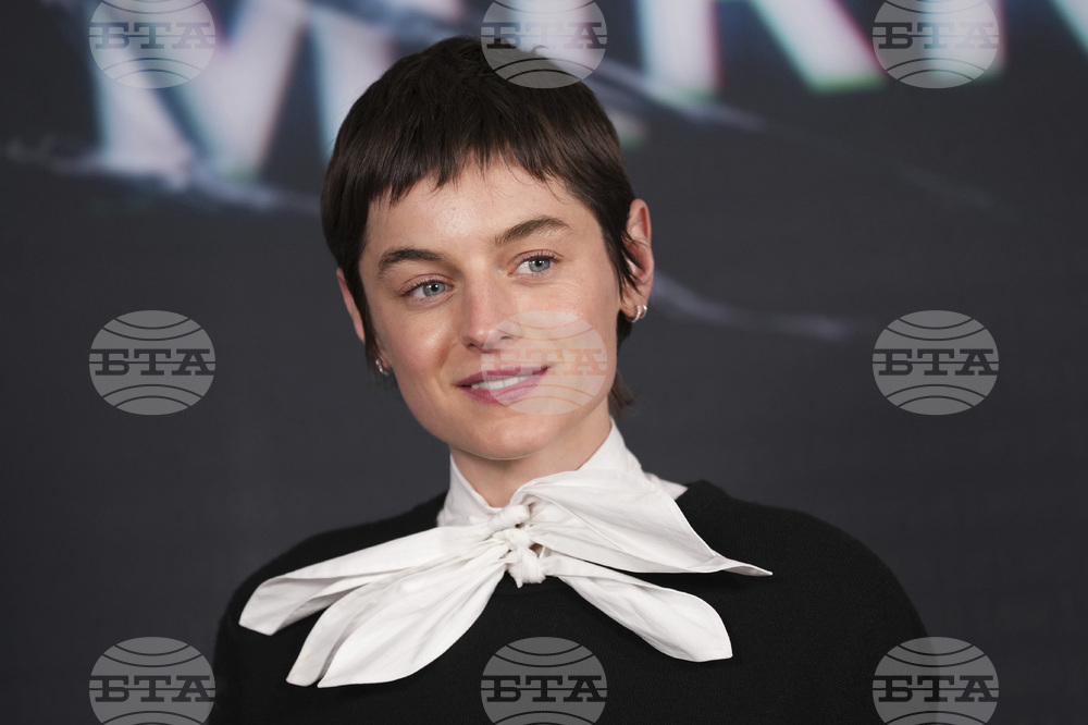 Britain Black Mirror Special Screening