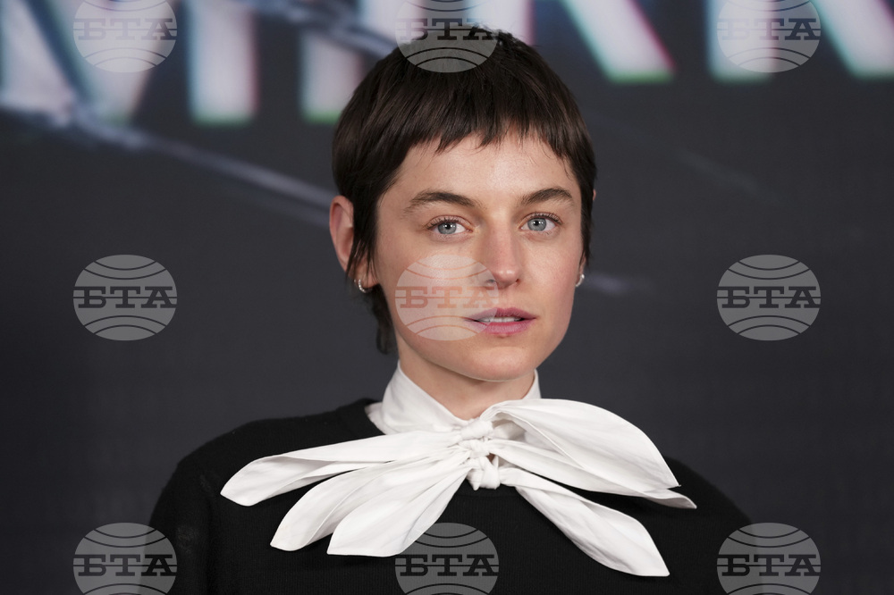 Britain Black Mirror Special Screening
