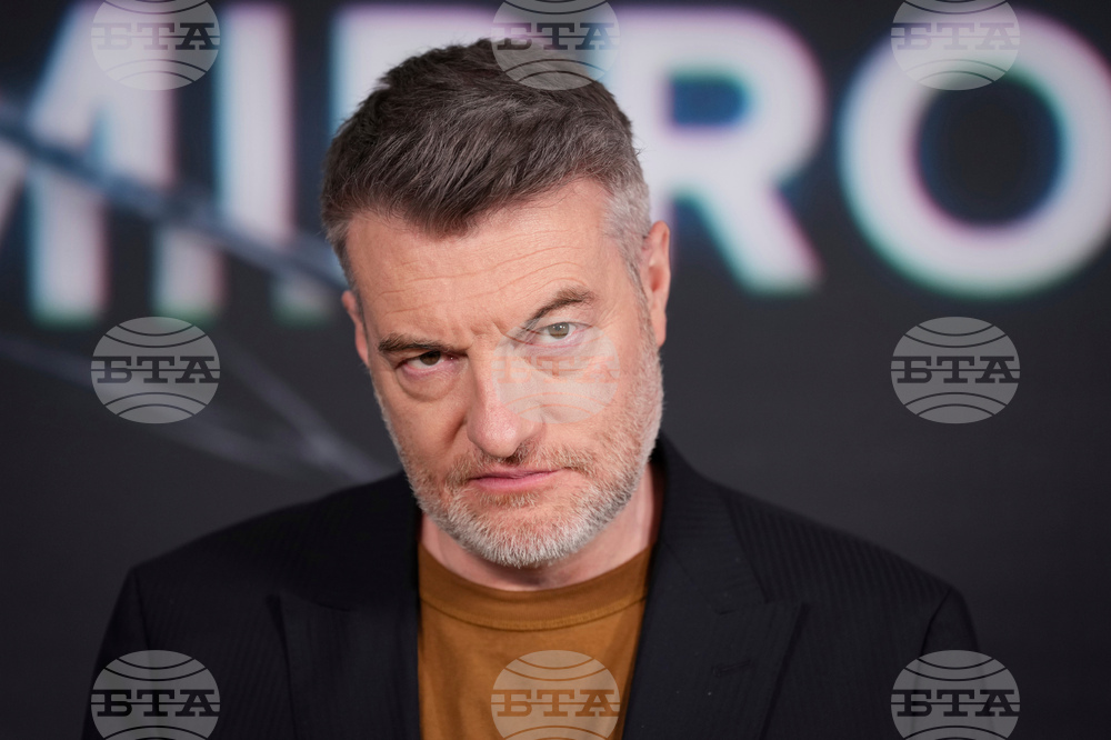 Britain Black Mirror Special Screening