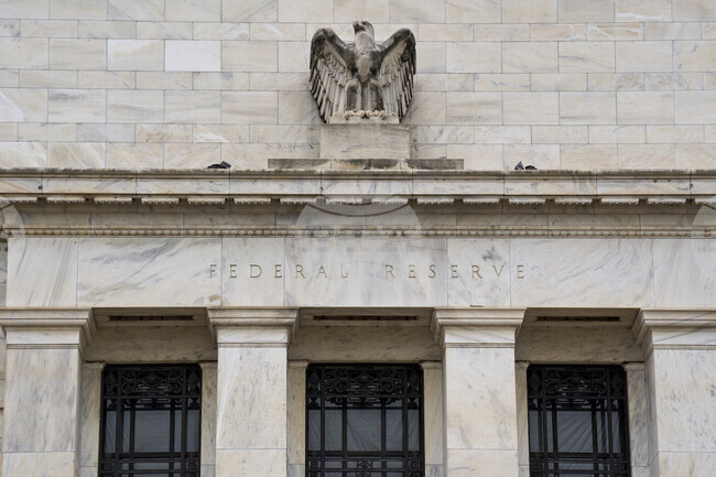 Започва поредното заседание на УФР по паричната политика без очаквания за промяна на лихвените проценти