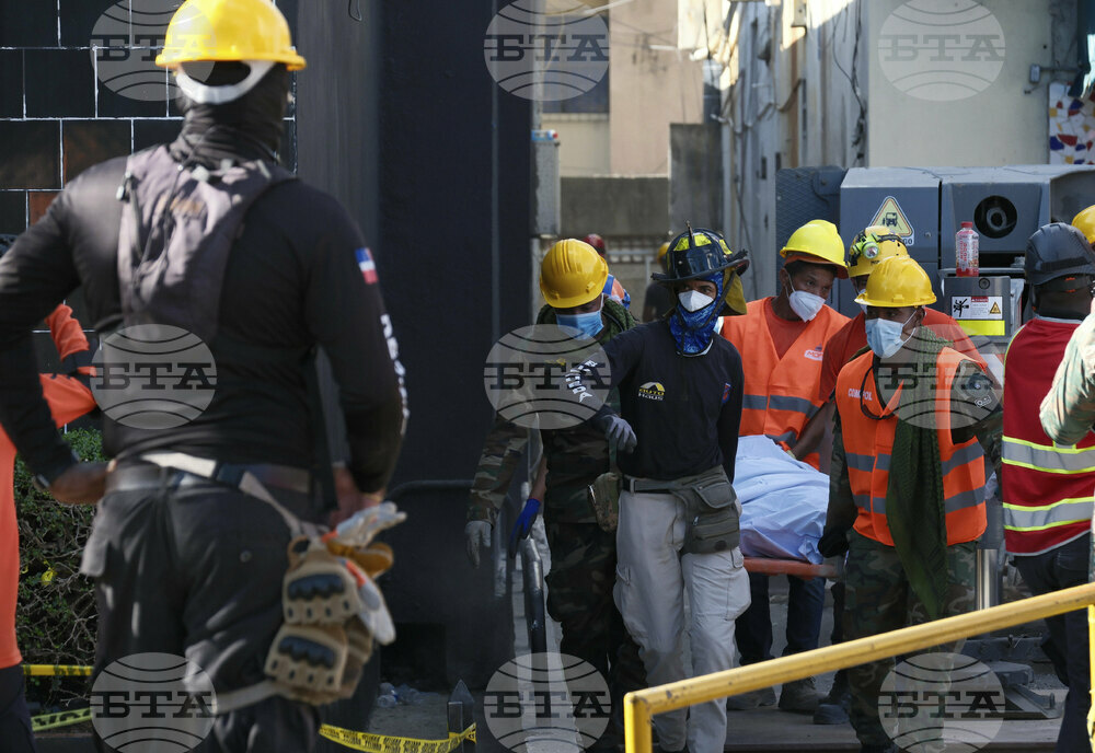 Dominican Republic Roof Collapse