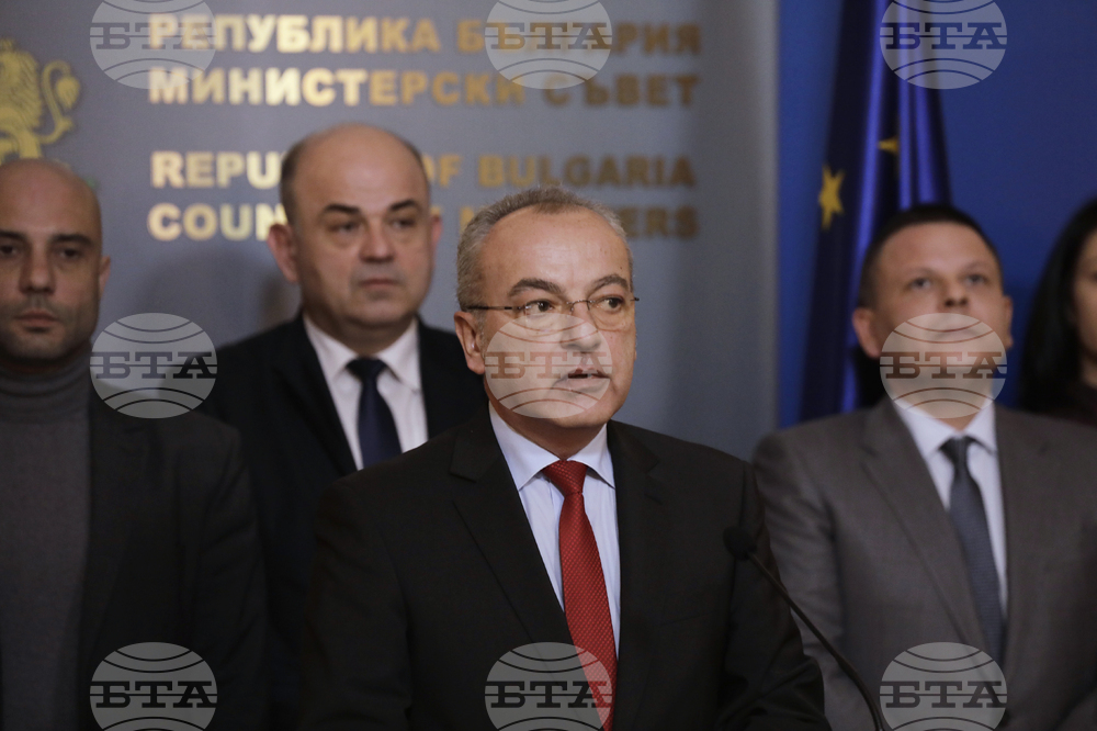 Министерски съвет - среща - брифинг