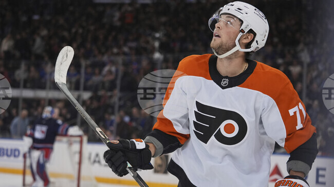 Тайсън Фьорстър няма да може да играе за Филаделфия в следващите пет месеца