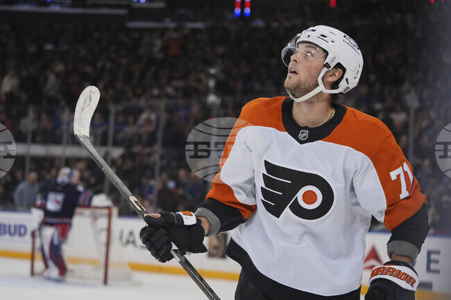 Тайсън Фьорстър няма да може да играе за Филаделфия в следващите пет месеца