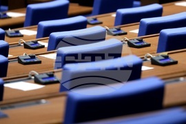 Народно събрание - заседание