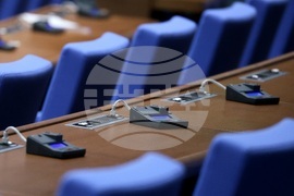 Народно събрание - заседание