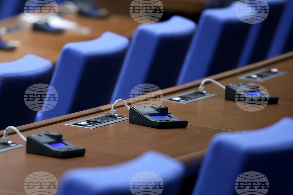 Cabinet-Proposed Whistleblower Protection Act Revisions Pass on First Reading